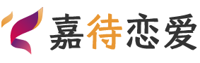 重庆渝中区恋爱咨询
